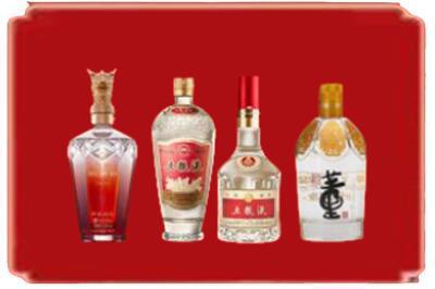 松原市前郭尔罗斯烟酒回收国内名酒.jpg