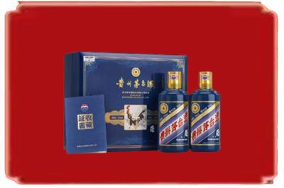 松原市前郭尔罗斯烟酒回收鸡年茅台.jpg