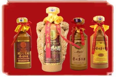 松原市前郭尔罗斯烟酒回收年份茅台酒.jpg