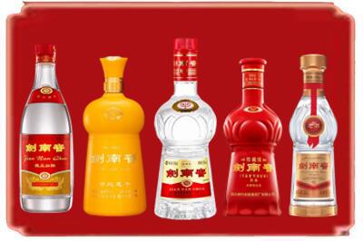 松原市前郭尔罗斯烟酒回收各种剑南春.jpg