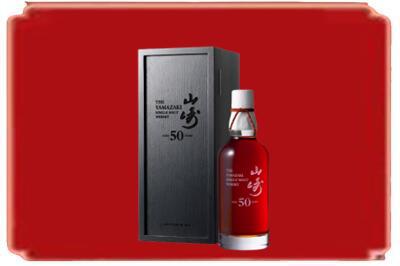 松原市前郭尔罗斯烟酒回收山崎洋酒.jpg