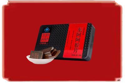 松原市前郭尔罗斯烟酒回收阿胶.jpg